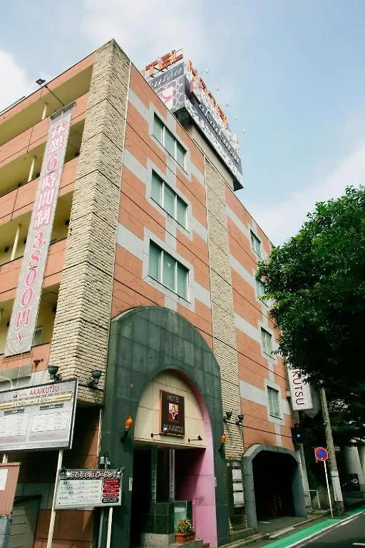 Hotel Akaikutsu - Adult Only Yokohama  0*, Yokohama (Kanagawa)